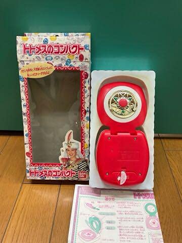 Amazon.co.jp: トトメスのコンパクト ナイルなトトメス : おもちゃ